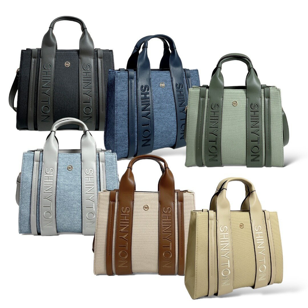 現貨（6色）🎀SHINYTON 方型小托特包🎀肩背包、側背包、斜背包、小方包、托特包 6