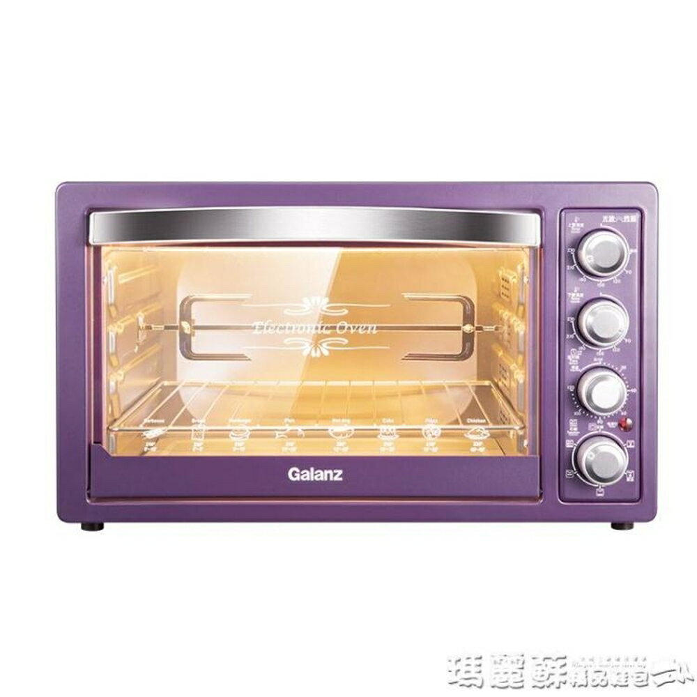 烤箱 K4T烤箱家用烘焙多功能全自動商用電烤箱蛋糕mks 瑪麗蘇
