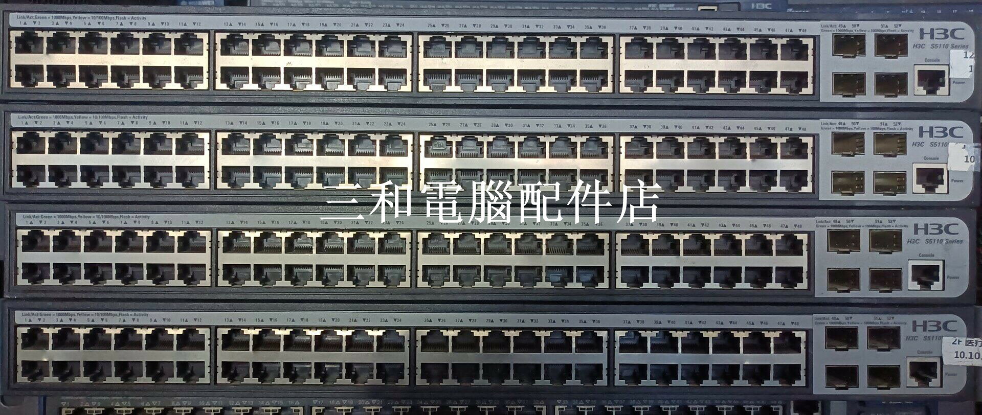 H3C 48 口 千兆 交換機 二手 正常 使用 實物 如 圖 清貨 狀態 佳 寶貝 蝦皮 來啦