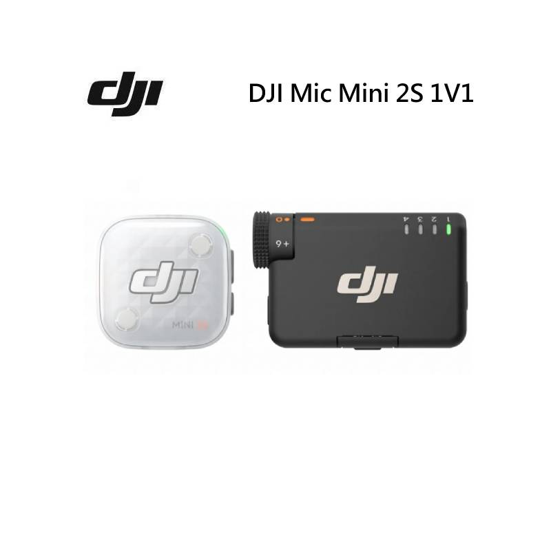 DJI Mic Mini 2S 無線麥克風 (1v1)