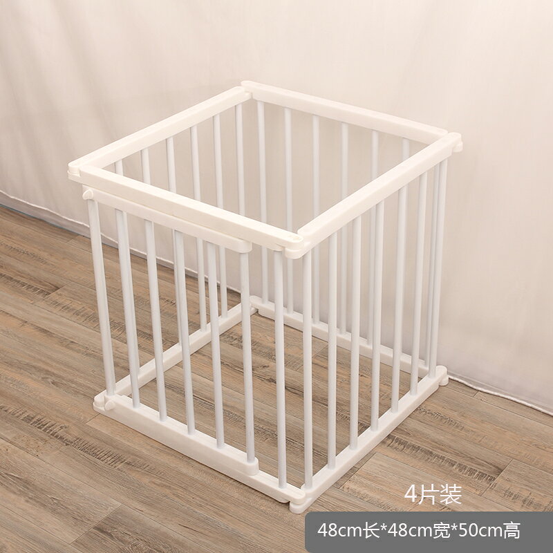 寵物圍欄 寵物護欄 狗狗寵物圍欄狗柵欄護欄室內陽台戶外加高小型犬拼接擋板放風狗籠【CM21666】