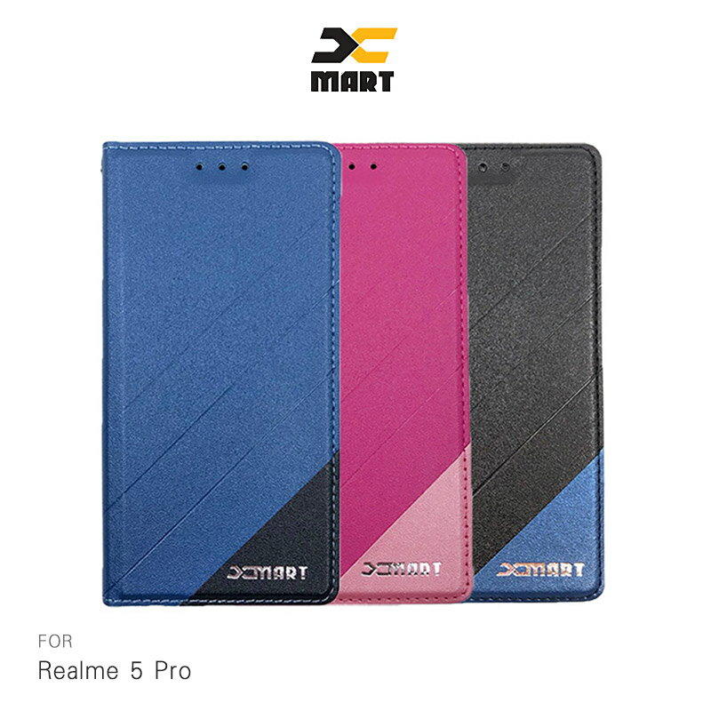 XMART Realme 5 Pro 磨砂皮套 掀蓋 可站立 插卡 撞色