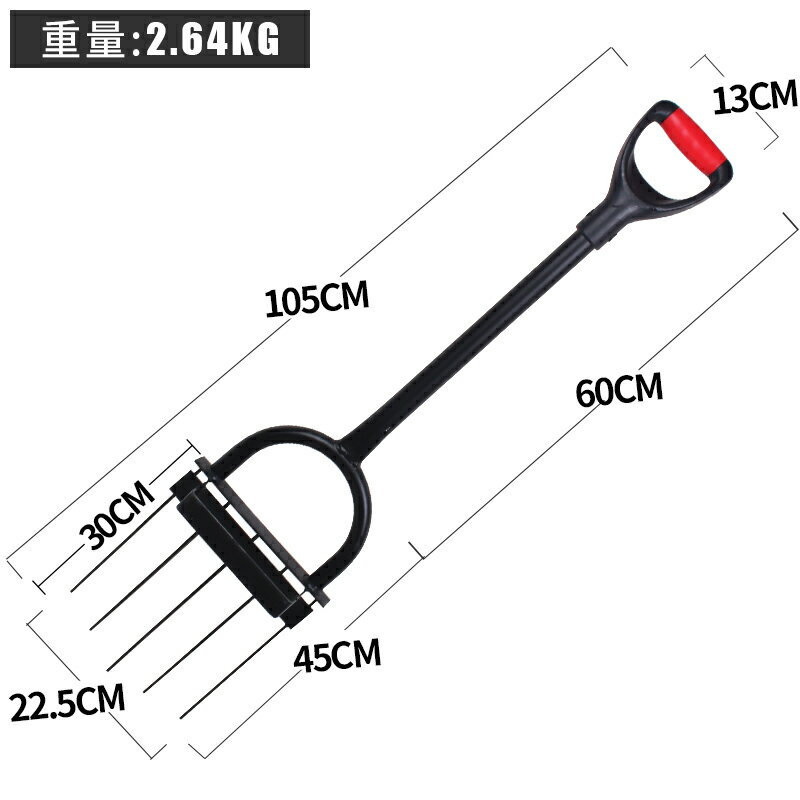翻土神器 翻土叉 鬆土器 翻地松土神器人工深翻器農用工具大全戶外挖土挖地鋤頭開荒農具叉【MJ21495】 5