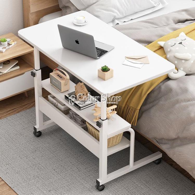簡易桌子宿舍筆記本電腦桌床上學習桌簡約書桌可移動床邊桌臥室 YYP