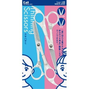 日本製 KAI 貝印 理髮剪刀組(S/2入) (KQ3029)