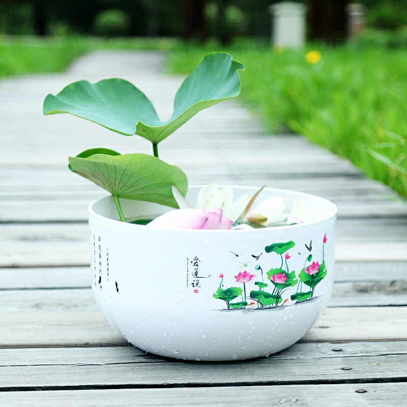 花盆 睡蓮盆 碗蓮盆 大號仿陶瓷樹脂加厚無孔睡蓮荷花盆 加厚水培碗蓮中國風塑膠花盆【MJ21577】