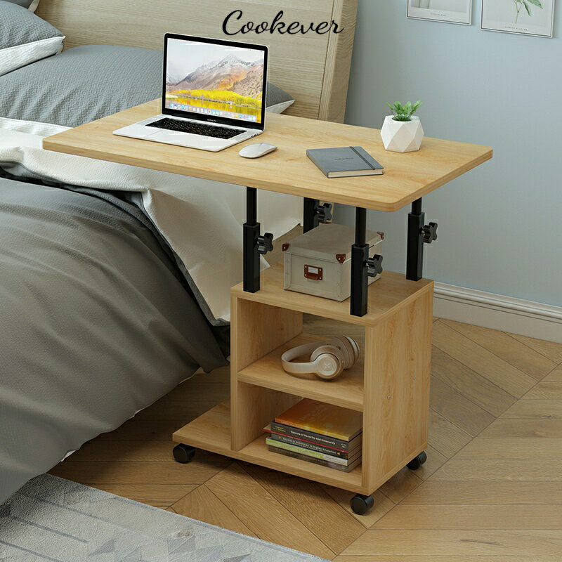 床前桌子臥室小簡約電腦臺式迷你家用客廳舒適經濟型可移動床邊桌 小山好物