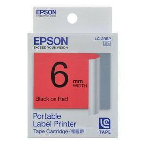 EPSON愛普生 LC-2RBP C53S623002標籤帶(粉彩6mm)紅黑 紅底黑字