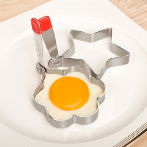 個性創意304不銹鋼煎雞蛋神器心形圓形卡通模型煎荷包蛋不粘模具