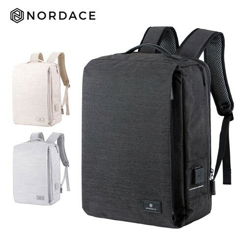 Nordace Siena II 時尚智能背包 充電雙肩包 充電背包 筆電包 電腦包 旅行包 休閒包 防水背包 後背包 雙肩包 3色可選-黑色