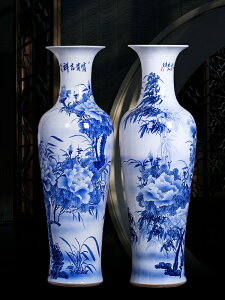 景德鎮陶瓷手繪青花瓷落地大花瓶插花新中式客廳裝飾擺件大號特大