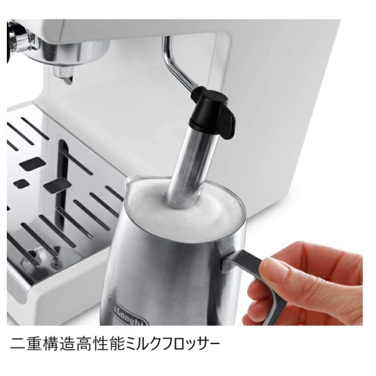 日本直送！快速發貨！】DeLonghi 迪朗奇ECP3220J 咖啡機義式咖啡機咖啡