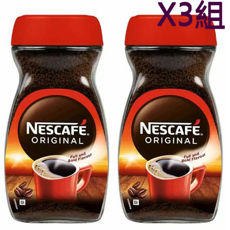 [COSCO代購4] W261182 雀巢 原味即溶咖啡粉 300公克 X 2罐 三組
