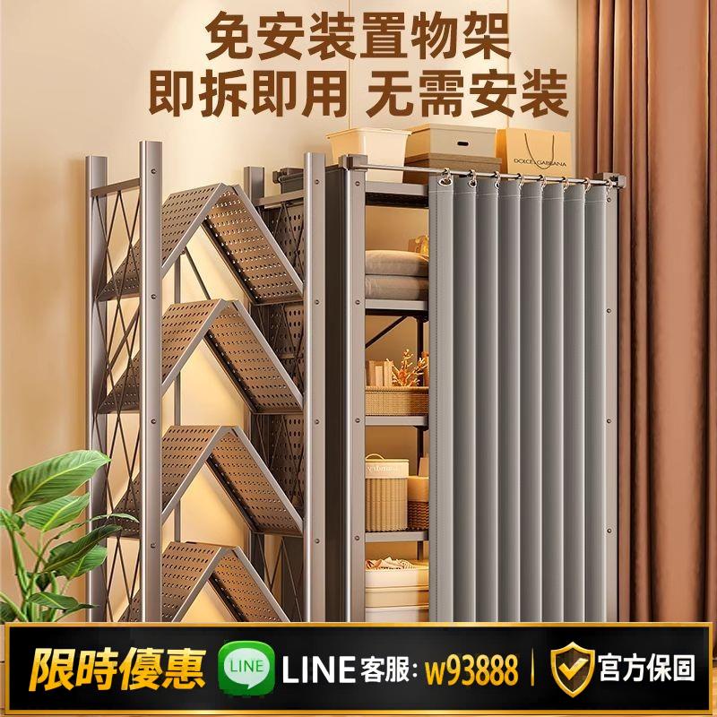 {可打統編 優惠多多}佳幫手陽臺廚房置物架落地折疊收納架免安裝收納櫃微波爐烤箱架子