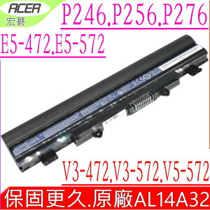 ACER 電池(原廠)- AL14A32，P246-MG P256-MG，P276-MG，P246，TMP256，TMP246，2509G，2510G，V3-472G，V3-572G，V5-572