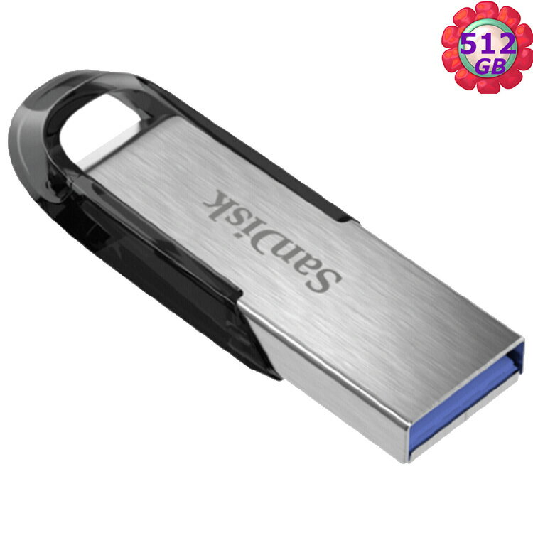 SanDisk 512GB 512G Ultra Flair 150MB/s【SDCZ73-512G】SD CZ73 USB 3.0 原廠包裝 隨身碟