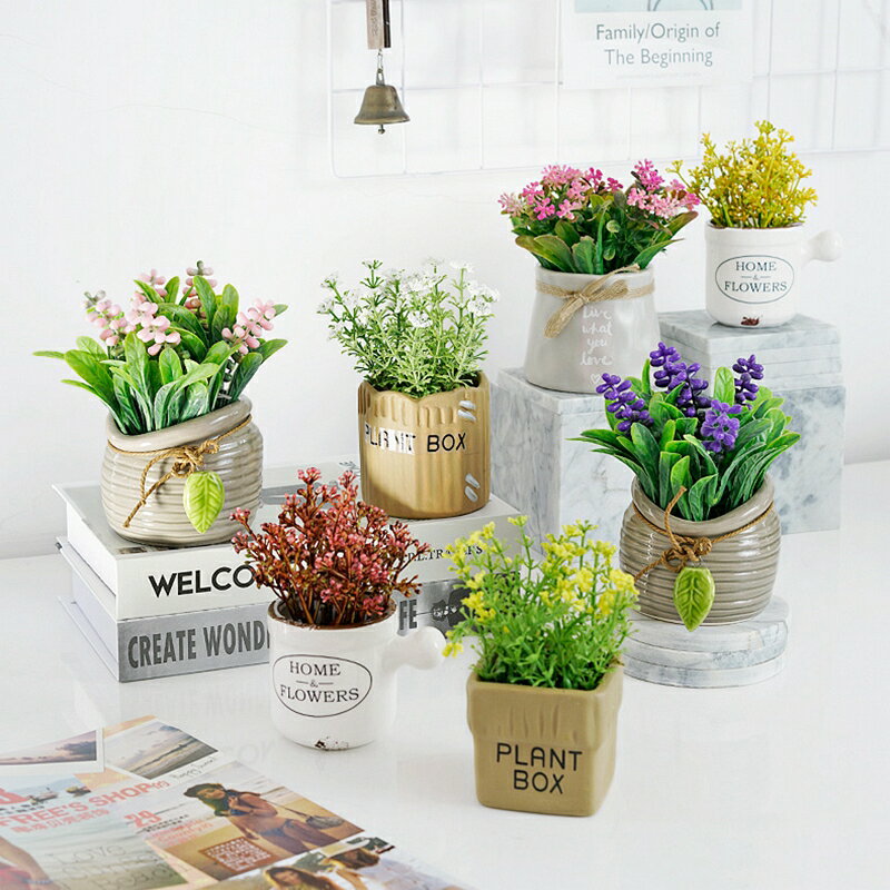 北歐仿真花植物套裝擺件絹花干花束塑料假花桌面裝飾客廳家居盆栽