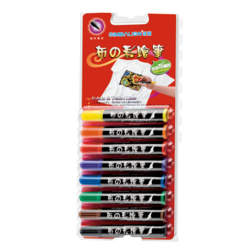 寒假必備 熱銷推薦 滿額再折【史代新文具】 TM-8 布的彩繪筆(8色)