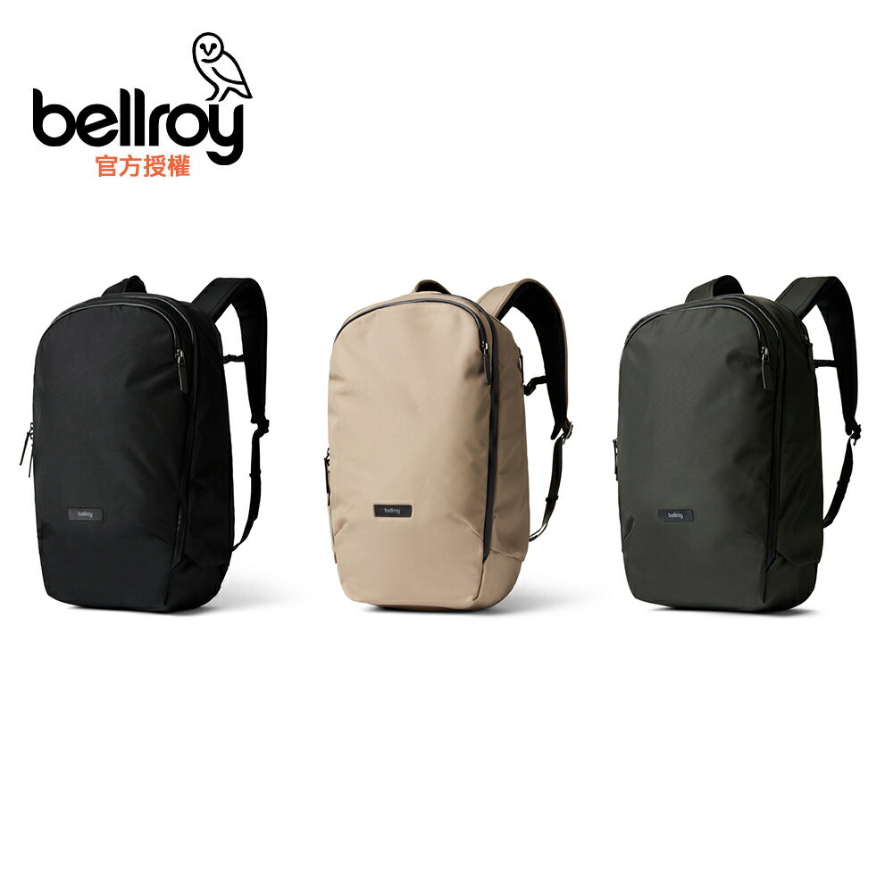 Bellroy Transit Workpack Pro 22L 旅行/日常後背包(BPWA)