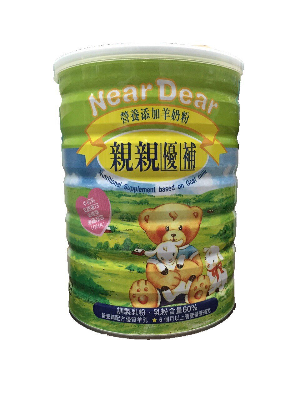 親親優補羊奶粉*買滿6罐免運費*