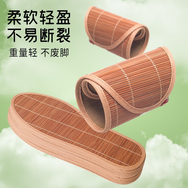鞋墊男透氣吸汗夏季棉布超薄款防涼爽臭舒適女單鞋樂福鞋皮鞋384M