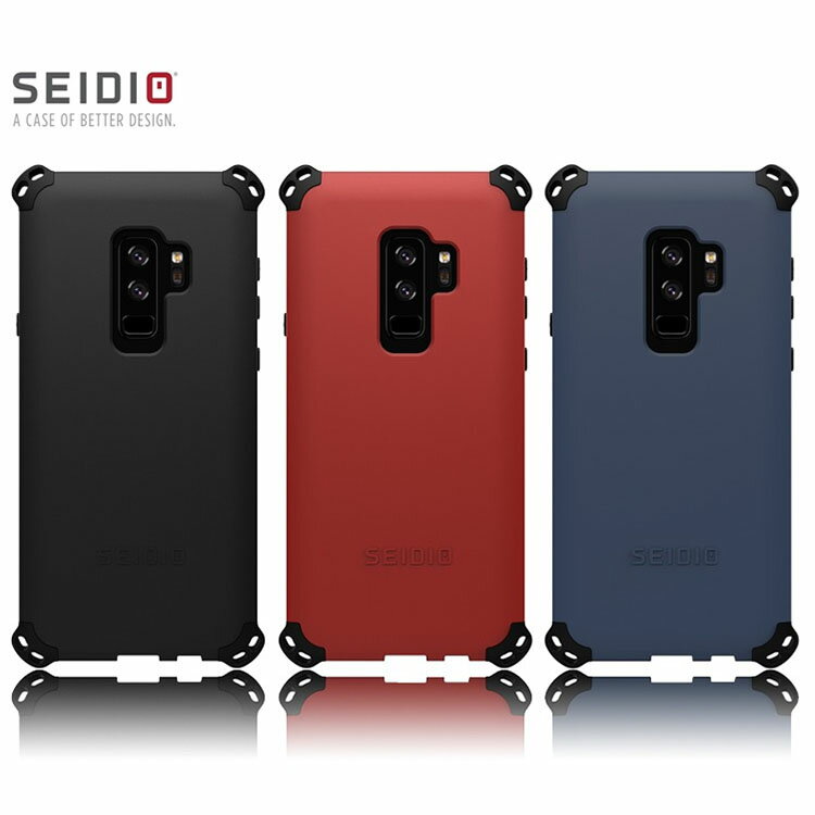SEIDIO DILEX2018 軍規級四角防撞手機保護殼 for Samsung Galaxy S9 Plus【APP下單4%點數回饋】