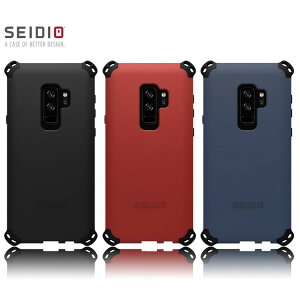 SEIDIO DILEX2018 軍規級四角防撞手機保護殼 for Samsung Galaxy S9 Plus【樂天APP下單4%點數回饋】