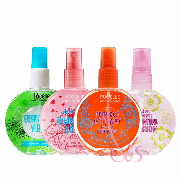 [$699免運] PUCELLE MIST COLOGNE 香氛噴霧 150ml 多款供選 ☆艾莉莎ELS☆