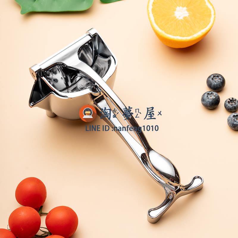 手動榨汁機榨汁器壓汁器家用橙汁擠壓器果汁榨汁器【淘夢屋】