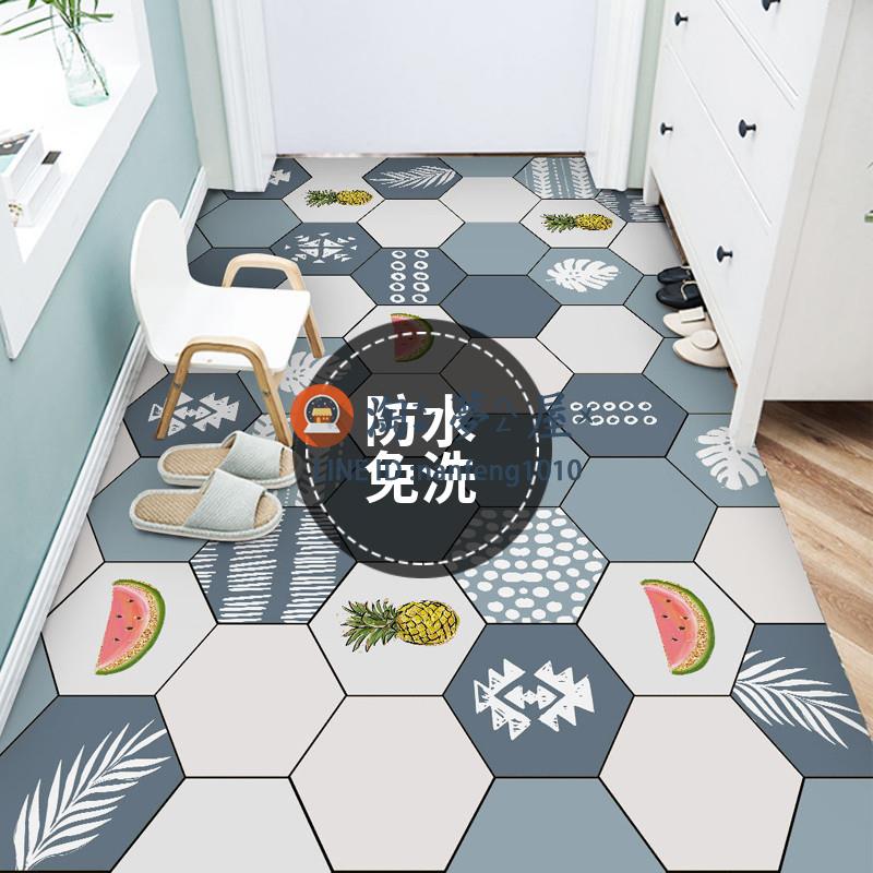 50x80cm 可裁剪地墊進門廳防水防滑走廊PVC地毯門腳墊淘夢屋
