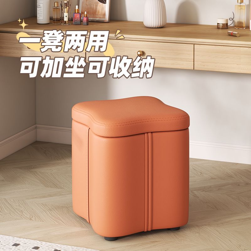 凳子家用客廳沙發凳可儲物化妝凳收納凳門口換鞋凳臥室梳妝凳矮凳