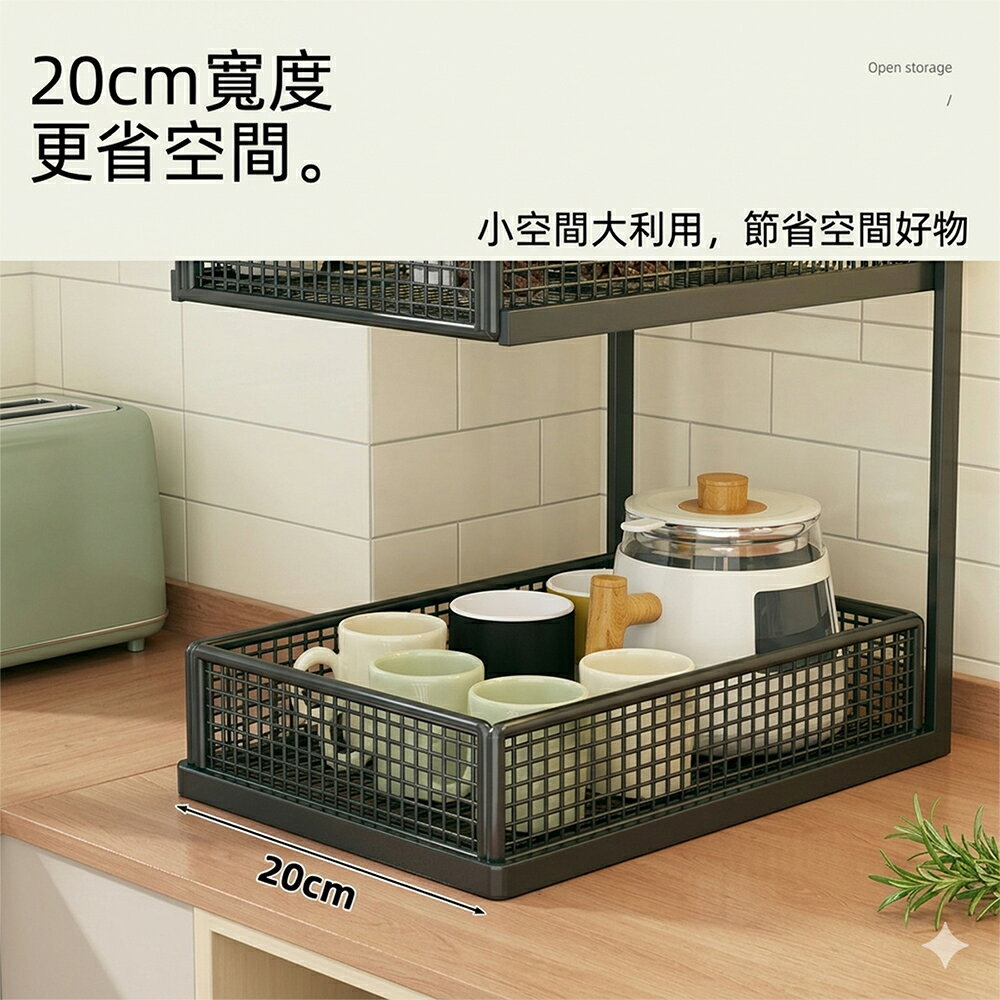 《DFhouse》韓系工業風雙層開放式收納架 5