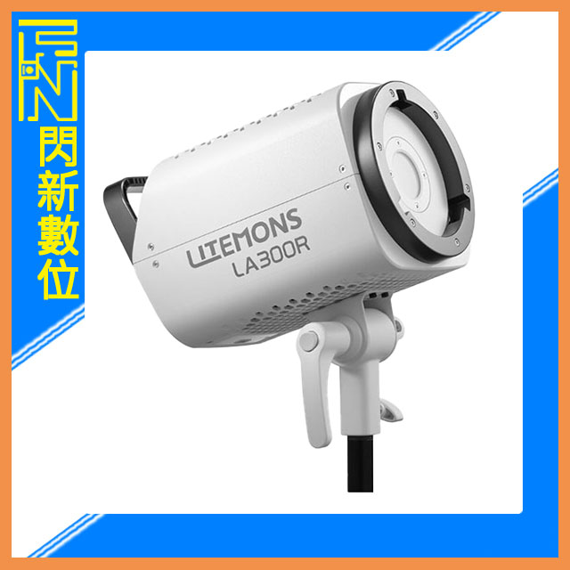 Godox 神牛 Litemons LA300R RGB全彩 LED持續燈 補光燈(白色殼，無附肩背包)公司貨