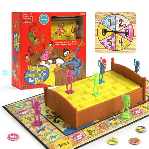 彌鹿（mideer）五隻猴子跳床桌遊ug聯合經典繪本兒童寶寶遊戲親子活動數學啟蒙早教玩具