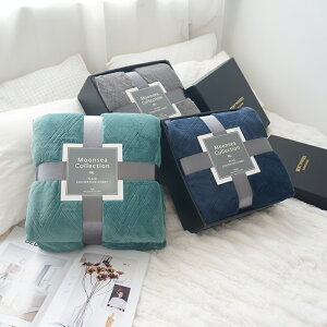美式高端企業定制禮盒毛毯 純色加厚高克重法蘭絨蓋毯子 結婚禮物