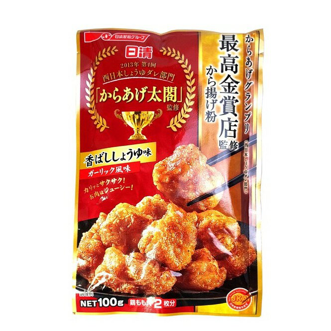 《 Chara 微百貨 》限時特價 日本 日清 最高 金賞 唐揚 炸雞粉 醬油 蒜味 甜辣 鹽味 柚子 柚香 100g 5