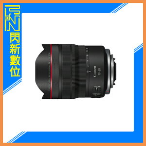 Canon RF 10-20mm F4 IS STM 超廣角 鏡頭(10-20,公司貨)