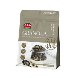 輕烤穀脆-特濃黑芝麻堅果
