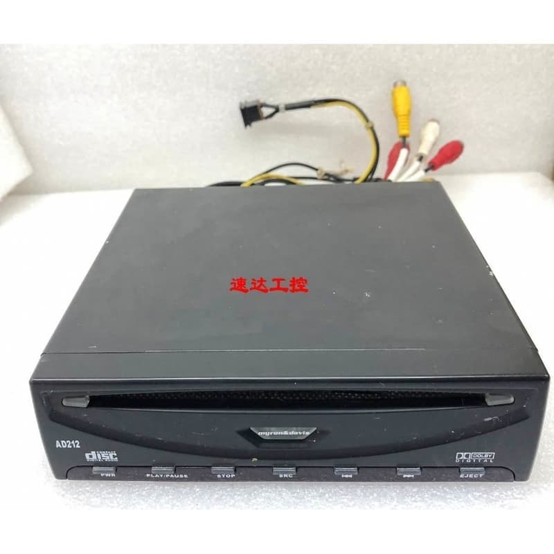 （爆款熱賣）（國際精品）【免運】可議價AD212 Myron davis ZCX-MP11M車載DVD播放機DV12V現貨實圖