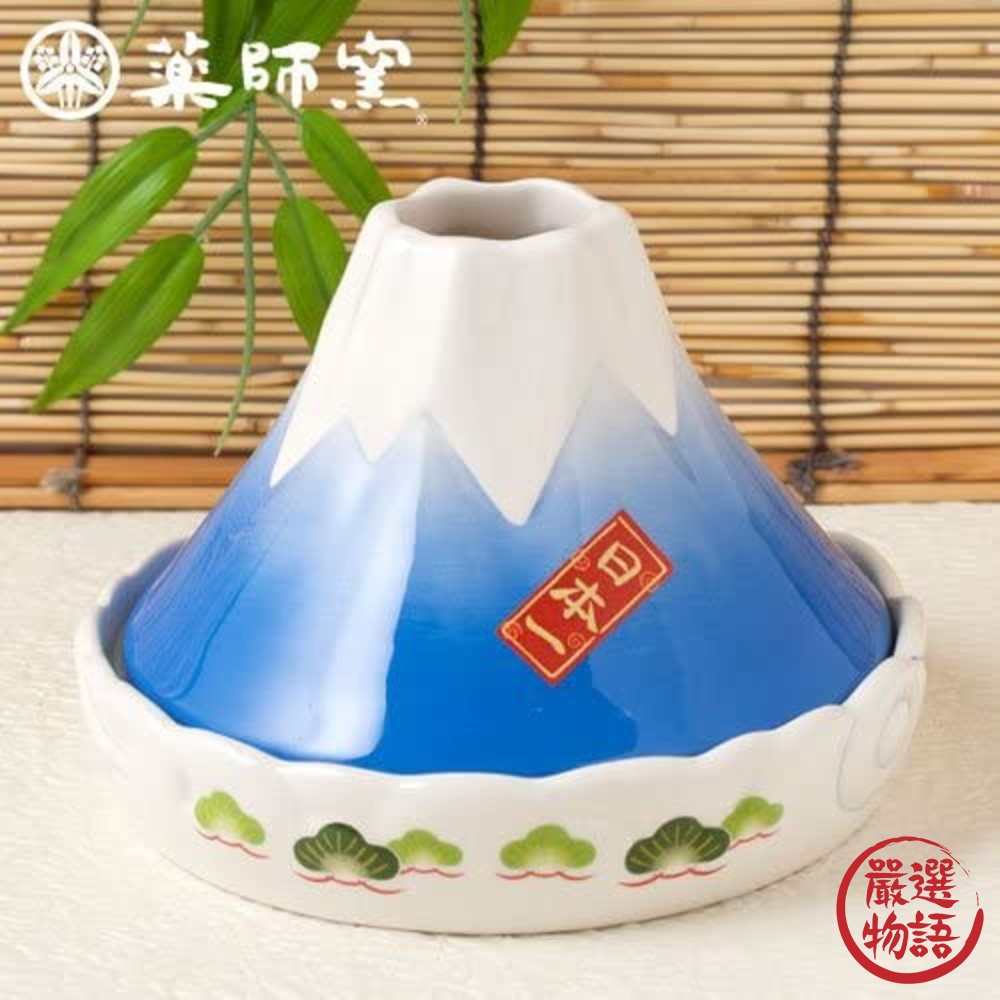 富士山蚊香座 薬師窯 蚊香架 線香 薰香架 香氛架 玄關 裝飾 富士山 蚊香 禮物 - 現貨 台灣現貨 富士山 薬師窯 蚊香座 擺飾 裝飾 蚊香架 薰香座 玄關擺飾 日本裝飾 快速出貨 日本代購 日本雜貨 線香 薰香架 香氛架 玄關 蚊香