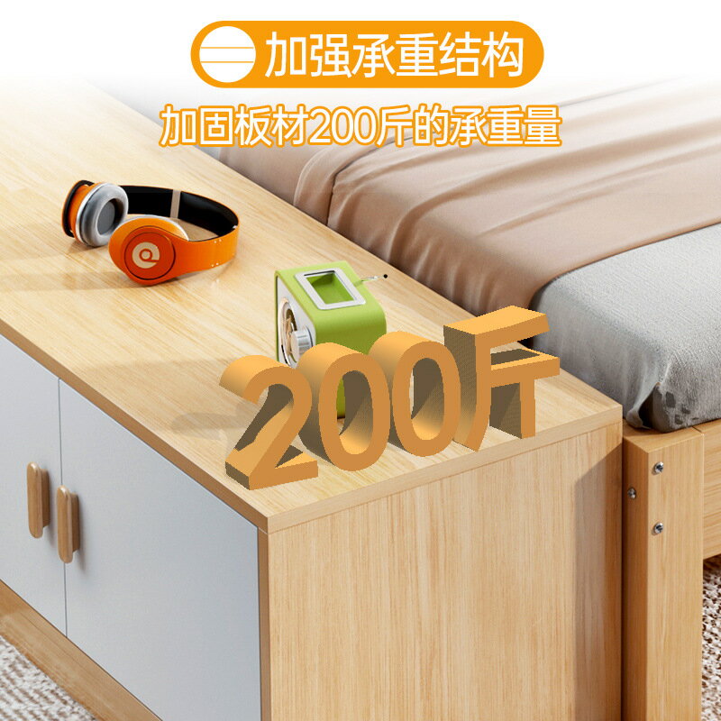 床頭櫃 床頭子床邊窄夾縫長條靠墻置物收納縫隙床尾儲物