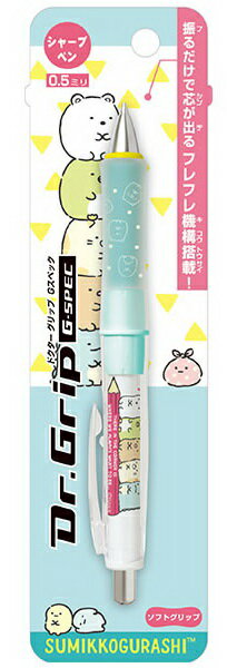 PILOT百樂 Dr.Grip角落生物健握自動鉛筆0.5