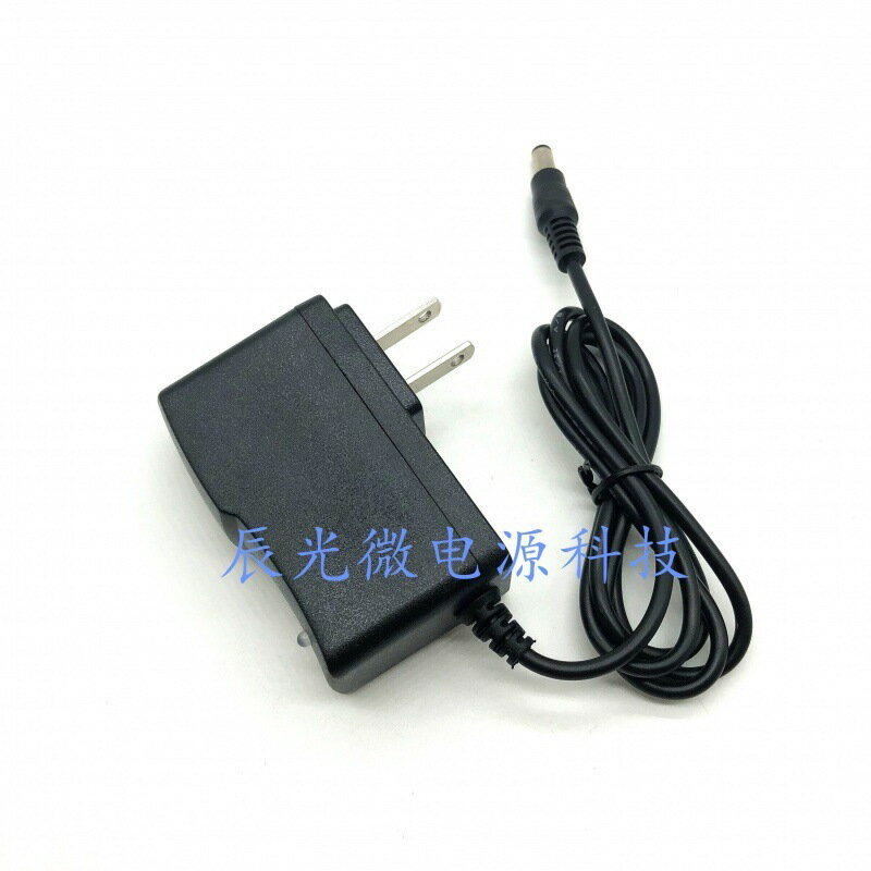 電動螺絲刀 手槍電鉆12V16.8V18V21V25V1A2A鋰電池充電器直流電源【宜家良品百貨】