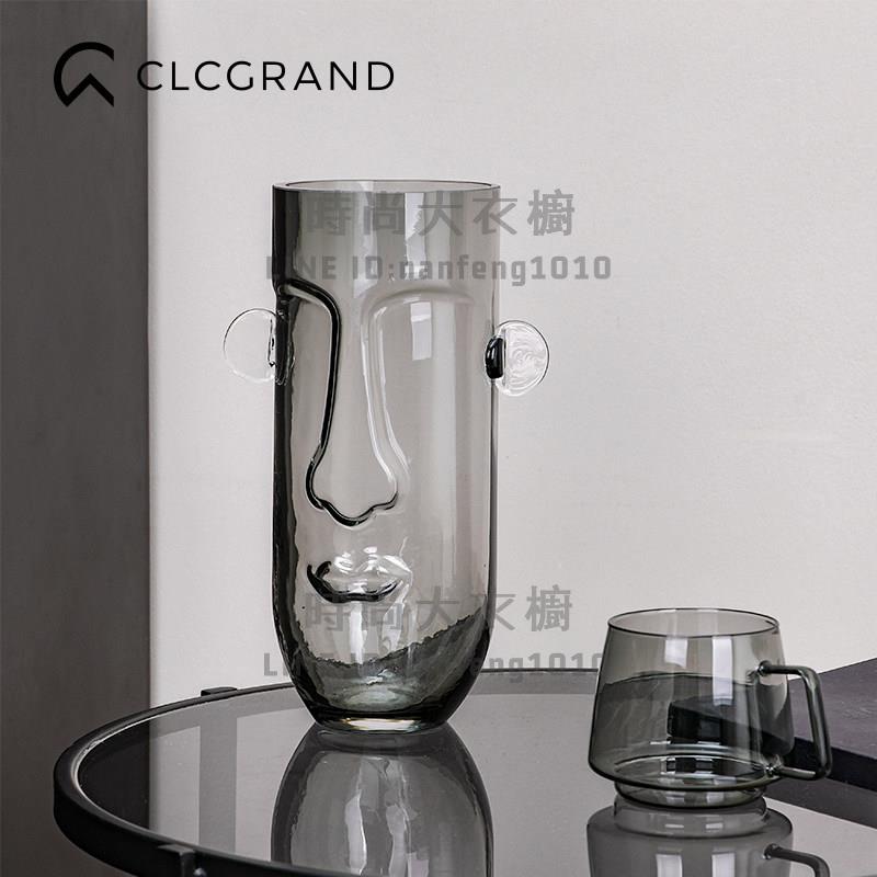 創意人臉玻璃花瓶擺件客廳透明插花花瓶北歐簡約裝飾品【時尚大衣櫥】