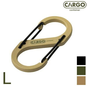 CARGO container S型登山扣 L