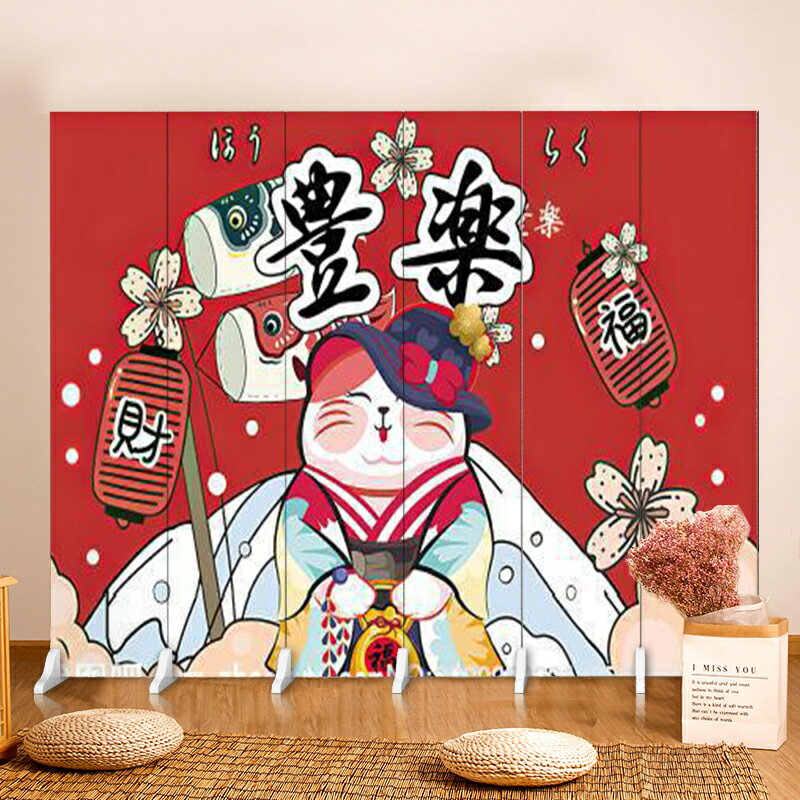 屏風隔斷招財貓暴富料理店可移動折疊遮擋/屏風/擋風屏/隔斷屏/遮擋屏/折疊屏/玄關屏風/客廳屏風