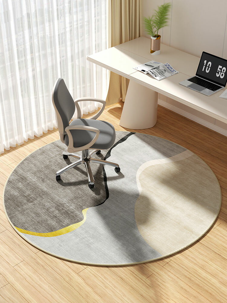 圓形地毯客廳臥室防滑轉椅墊子家用高級感腳墊辦公室電腦椅地墊