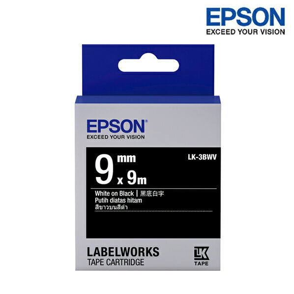 EPSON LK-3BWV 黑底白字 標籤帶 粉彩系列 (寬度9mm) 標籤貼紙 S653412