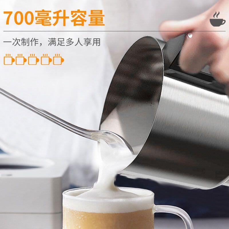 咖啡機110V 臺灣奶泡機家用全自動 咖啡打奶泡不銹鋼電動 牛奶加熱奶泡英規