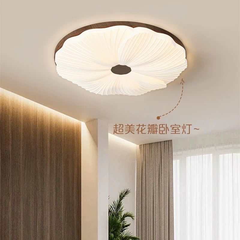 主臥室燈浪漫原木法式奶油風護眼吸頂燈現代簡約圓形書房中山燈具